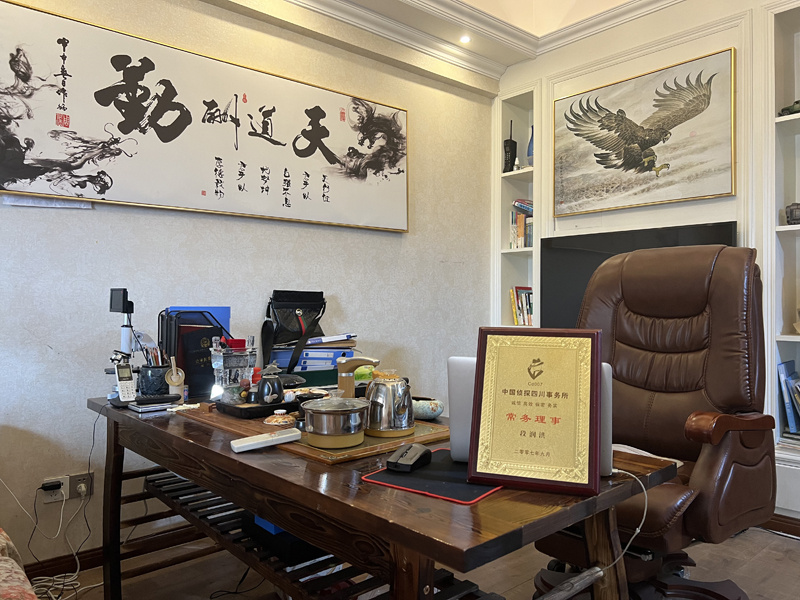 淅川县取证公司解析婚内出轨对家庭的影响