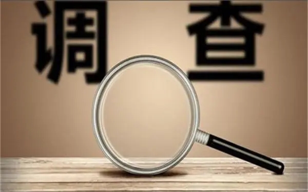 淅川县取证公司怎样对婚外情调查取证
