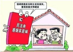 淅川县私家调查婚外情取证妙招